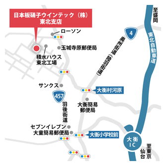 日本板硝子ウインテック株式会社 東北支店 地図
