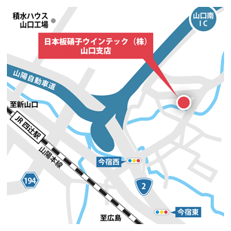 日本板硝子ウインテック株式会社 山口支店 地図